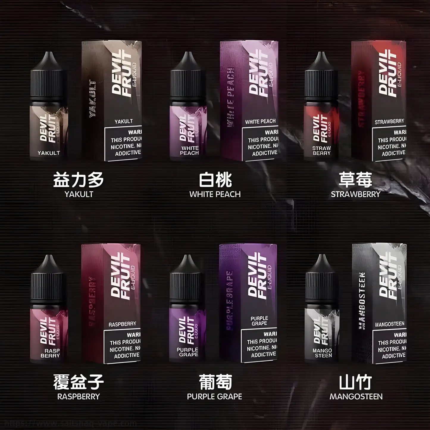Devil Fruit 惡魔之吻 30ML 35MG 電子煙油|果香濃郁口感飽滿【買五送一】:圖片 11