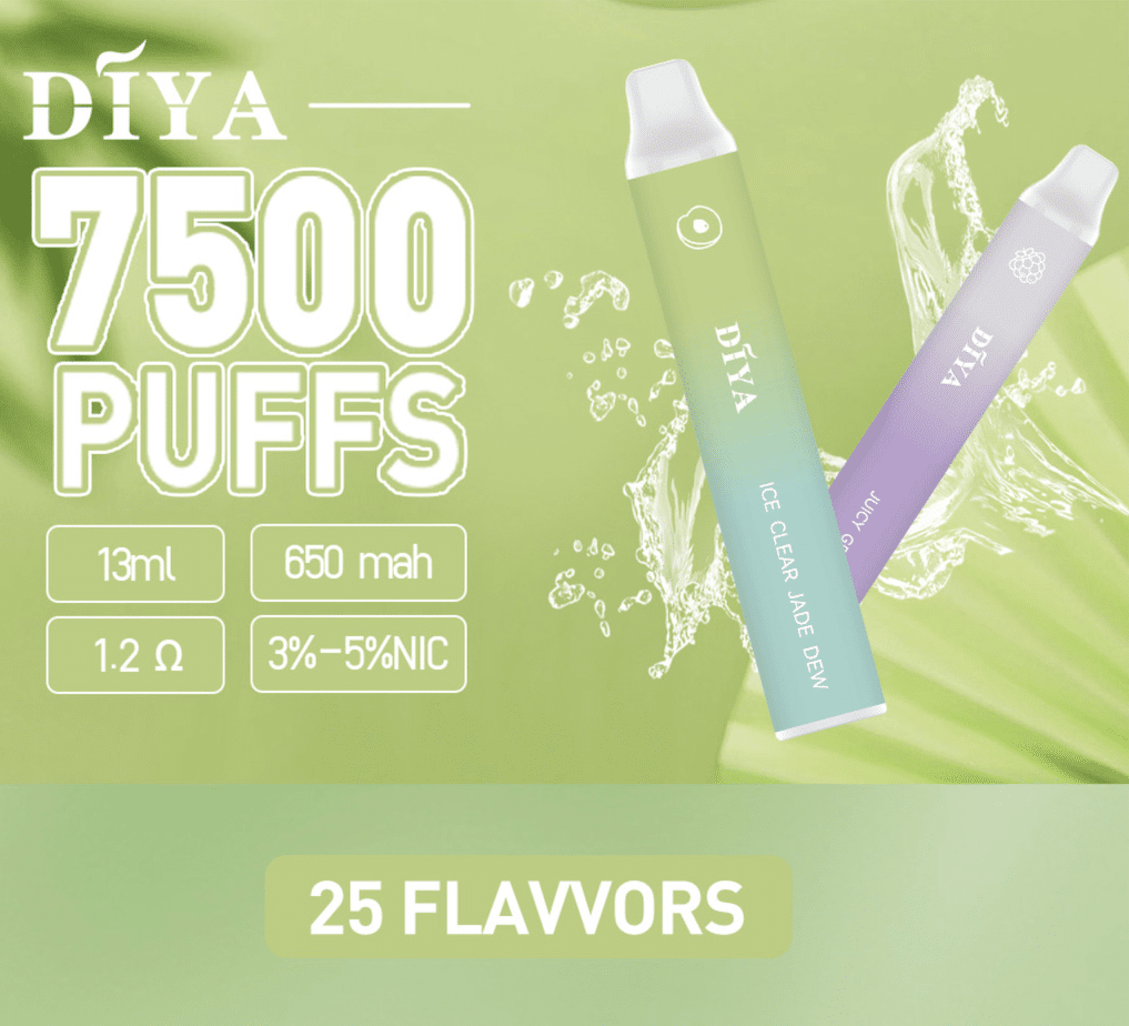 DIYA 7500口