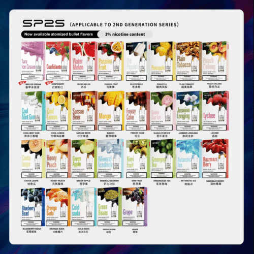 Alternative view of SP2S 思博瑞一代煙彈電子煙|3入裝|多種口味選擇|正品保障
