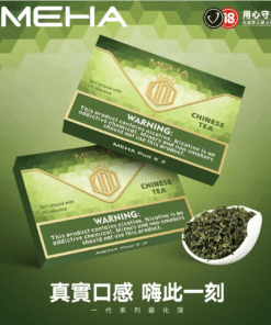 Alternative view of MEHA 魅嗨一代通用煙彈